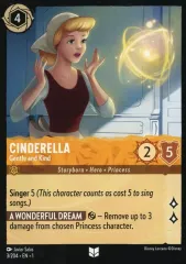 【中古】Disney Lorcana 3/204[U]：Cinderella Gentle and Kind