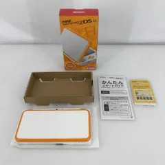 05w12730T 【New 2DSLL】New ニンテンドー 2DSLL 本体 ホワイト×オレンジ ＊動作確認済み＊  ◎中古品◎
