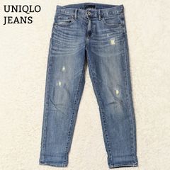 UNIQLO JEANS ユニクロ デニム ダメージデニム パンツ ジーンズ ボトムス ダメージ加工 ブルー Ｍ 61cm 洗える