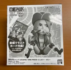 レカフィグボニー 未開封 5枚セット ワンピカード - メルカリ