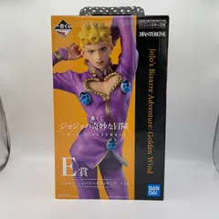 未開封 一番くじ ジョジョの奇妙な冒険 JOJO'S BIZARRE ADVENTURE E賞　ジョルノ・ジョバァーナフィギュア バンダイ