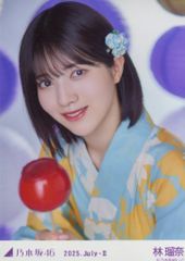 林瑠奈 浴衣 生写真 2020 July-Ⅱ コンプ 乃木坂46 - メルカリ