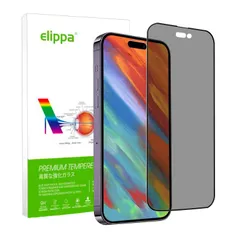 iPhone15plus/15ro max用 ガラスフィルム 覗き見防止 全面保護 プライバシー保護 旭硝子製 強化ガラス ケースに干渉せず 貼り付け簡単 滑らか 高硬度9H 気泡無し 貼り付け簡単 液晶保護フィルム (6.7インチ） iphone 15plu