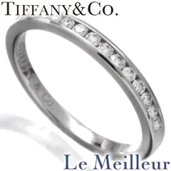 ティファニー セッティング ウェディングバンド 指輪 ダイヤモンド Pt950 8号 TIFFANY&Co. 中古 プレラブド 返品OK