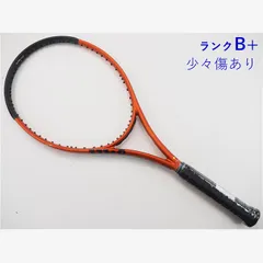 2025年最新】wilson burn 100sの人気アイテム - メルカリ