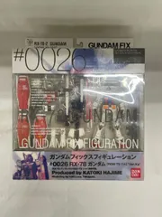2025年最新】GUNDAM FIX FIGURATION 0026 RX-78 Ver.Kaの人気 2025年最新】GUNDAM FIX FIGURATION 0026 RX-78 Ver.Kaの人気