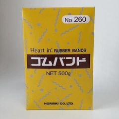 輪ゴム ゴムバンド 大きい 幅広 太い 荷 荷物 結束 折径 RUBBER ゴムバンド#260-500g HO-GB260-60