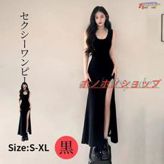 銅 細工  八方来財  招財進宝 そろばん  装飾品  工芸品  置物 銅 細工 八方来財 招財進宝 そろばん 装飾品 工芸品 置物 - メルカリ
