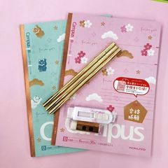 ライカ通信 他  14冊セット No.7No.8無し 匿名配送 受験生 応援グッズ