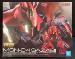 BANDAI SPIRITS RG 1/144 バンダイナムコ版 サザビー 29