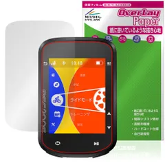 2025年最新】igpsport bsc200の人気アイテム - メルカリ