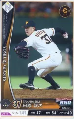 田原誠次選手のサイン入りスパイク 2025年最新】田原誠次の人気アイテム - メルカリ