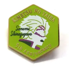 2025年最新】アニメ伍周年記念祭 キャラクターモチーフピンズの人気