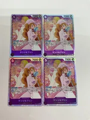 【希少】ワンピース BIG缶バッジ サンジ プリン ウェディング 希少】ワンピース BIG缶バッジ サンジ プリン ウェディング