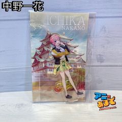 五等分の花嫁×桃の館 アクリルスタンド