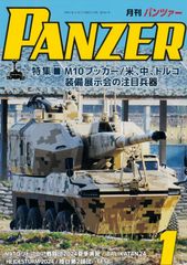 実務注釈児童福祉法 (実務注釈社会福祉法大系 4 注釈現行法 1