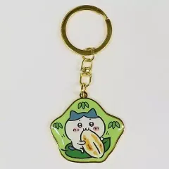【中古】キーホルダー ハチワレ(笹かま) ご当地ダイカットキーホルダー 第2弾 「ちいかわ なんか小さくてかわいいやつ」 宮城限定