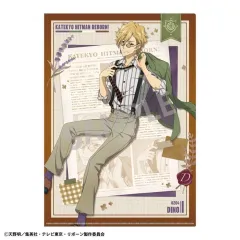 2025年最新】家庭教師ヒットマンreborn ディーノの人気アイテム - メルカリ