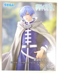 ヴァイシュツバルツ 龍宮寺堅まとめ売り ヴァイシュツバルツ 龍宮寺堅まとめ売り - メルカリ