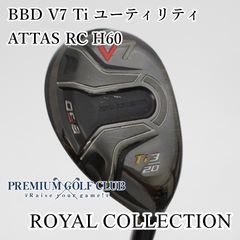 マミヤ ジアッタス The ATTAS V2 5（X） キャロウェイ用スリーブ