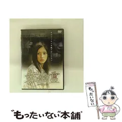 桃谷エリカ　直筆サイン入り名刺 2026年最新】桃谷エリカの人気アイテム - メルカリ