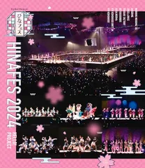 2025年最新】Hello Project blu-rayの人気アイテム - メルカリ