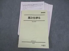 2025年最新】増田重治の人気アイテム - メルカリ 2025年最新】増田重治の人気アイテム - メルカリ