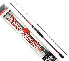 22『新品』 タコロッド 2pc カーボン 165 タコ竿 タコテンヤ - メルカリ