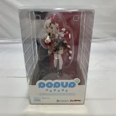 ブ*ー様 ホロライブ　百鬼あやめ　POPUP PARADE　フィギュア POP UP PARADE ホロライブプロダクション 百鬼あやめ 完成品