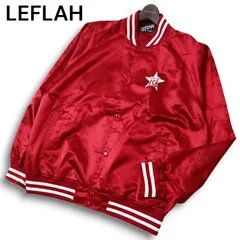 2025年最新】leflah スタジャンの人気アイテム - メルカリ