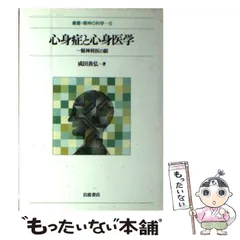 2024年最新】成田善弘の人気アイテム - メルカリ