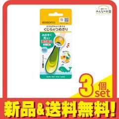 Item thumbnail for item 8feb70b1-ed65-4deb-b7cd-b9d16c4e0f95