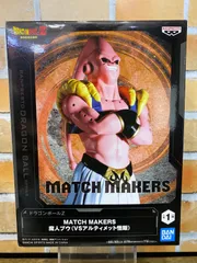 【未開封・ダンボール発送】魔人ブウ(ゴテンクス吸収) 「ドラゴンボールZ」 MATCH MAKERS 魔人ブウ (VSアルティメット悟飯)
