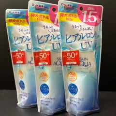 【12/28 再入荷】SKIN AQUA スキンアクア スーパーモイスチャーUVジェル ヒアルロン酸配合　特大ボトル1.5倍 3本セット