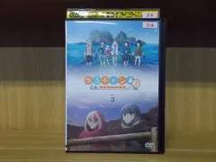 2024年最新】ゆるキャン△dvdの人気アイテム - メルカリ