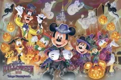 【中古】ポストカード(キャラクター) 集合 ポストカード 「ディズニー・ハロウィーン2016」 東京ディズニーリゾート限定