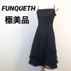 FUNQUETH】ティアードロングワンピース 東京ソワール ノースリーブ 黒