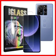 【匿名配送】Model: xiaomi13t 対応 Xiaomi 13T / 13T Pro フィルム 指紋認証対応【2+2 枚セット-AGC旭硝子】 xiao