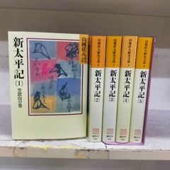 Book]虹色とうがらし 全11巻 全巻セット 少年サンデーコミックス