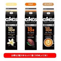 ダノンオイコス プロテインドリンク 高吸収タンパク質18g 240ml 24本 カカオ風味 バニラ風味