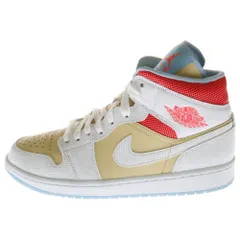 NIKE (ナイキ) WMNS AIR JORDAN 1 MID SE SESAME ウィメンズ エアジョーダン1 セサミ ハイカットスニーカー ホワイト/ブラウン US11.5/28.5cm CZ0774-200