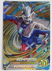 2025年最新】ウルトラマンゼロ urの人気アイテム - メルカリ
