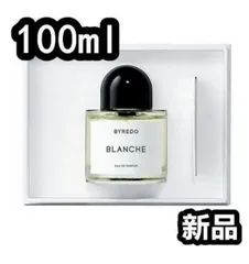 2025年最新】バレード byredo ブランシュの人気アイテム - メルカリ