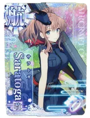 2025年最新】サラトガ 艦これの人気アイテム - メルカリ