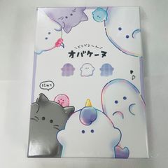 オバケーヌ　紙製おどうぐばこ　B5ノートなどが入るサイズのお道具箱　収納ケース　収納ボックス　小学生　4550451107026 （メーカー終売品）