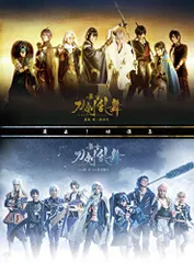 2024年最新】刀剣乱舞 dvd 舞台 特典の人気アイテム - メルカリ