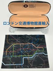 ロンドン交通博物館　公式　眼鏡拭きつき眼鏡ケース