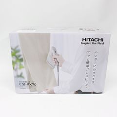 ☆1111　HITACHI　日立　衣類スチーマー　アイボリー　CSI-RX70