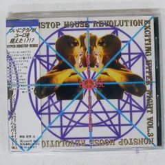 国内盤 VA/ノンストップハウスレボリューション　エキサイティングハイパーナイト　VOL.3/AVEX TRAX AVCD41003 CD □