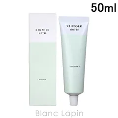 2025年最新】Kinfolk ボディケアの人気アイテム - メルカリ